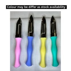 vegetable and fruit peeler with coloured handle