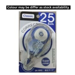 Correction Tape 5mm x 25m
