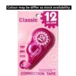 Correction Tape 5mm x 12m