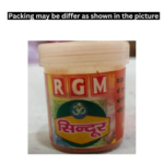 RGM Sindoor vermilion powder container for puja and religious rituals