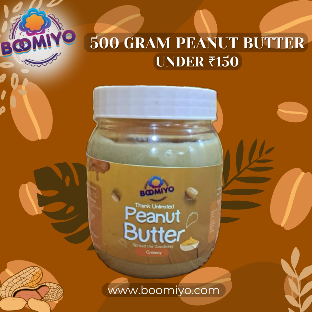 500 gram peanut butter under 500