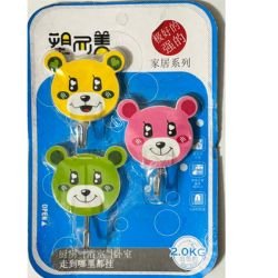 Low-cost household products online in India