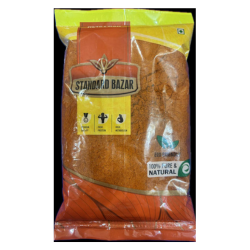 Lal mirch powder red chilli powder 200 gram pack